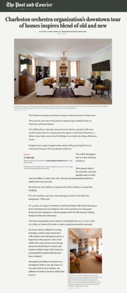 The Post and Courier feature on Alexandra Howard