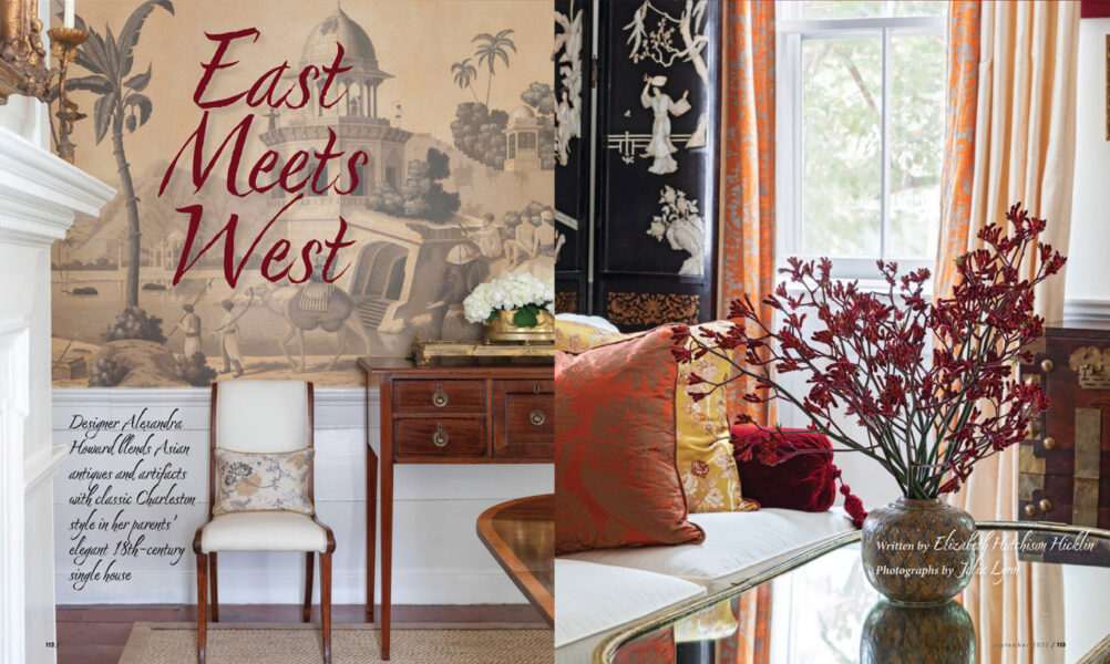 Charleston Magazine feature on Alexandra Howard